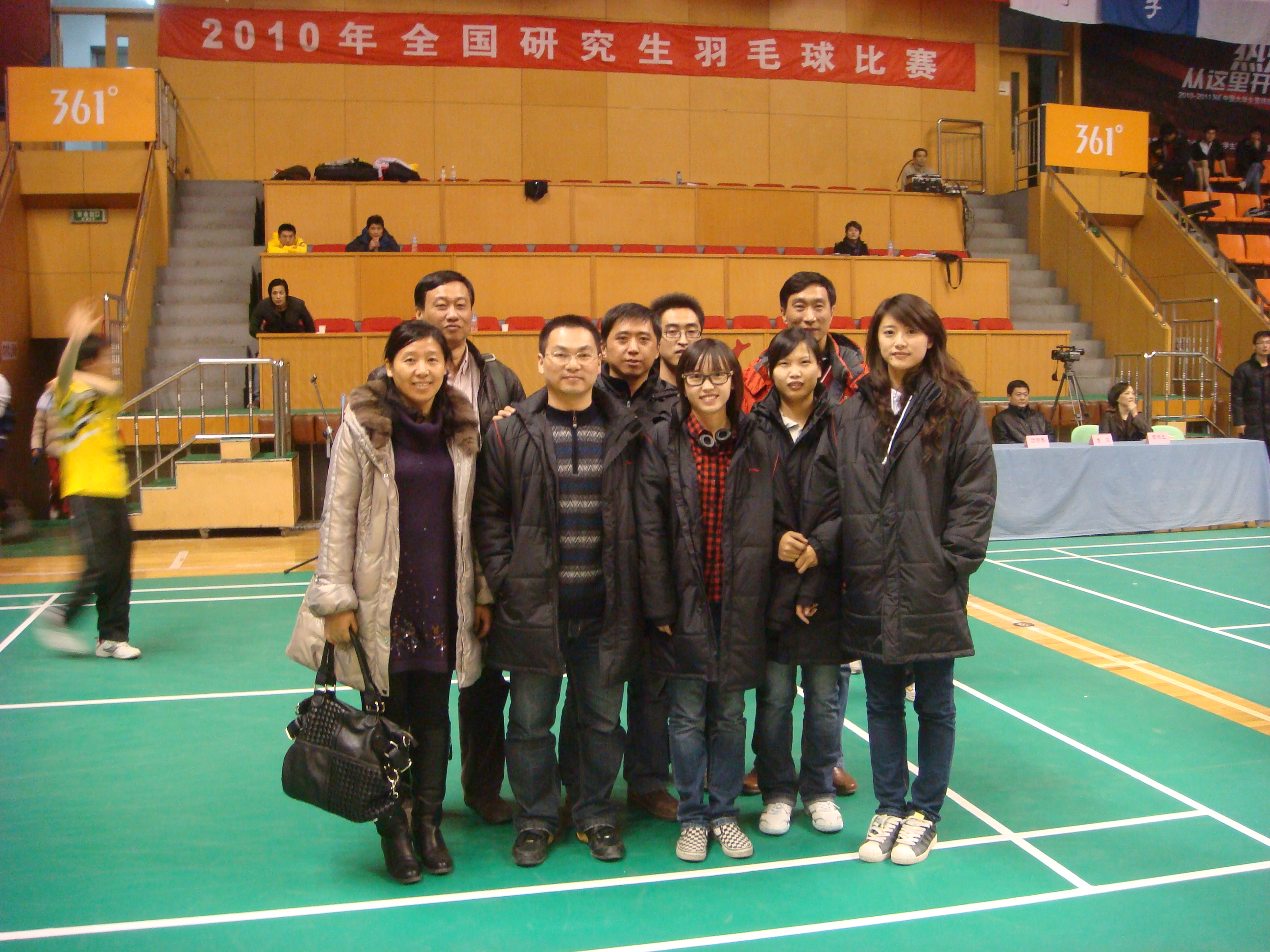 我校参加全国羽毛球比赛的代表队集体合影